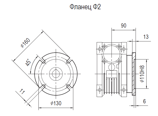 9МЧ-75