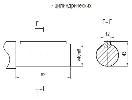 1Ц2У-125