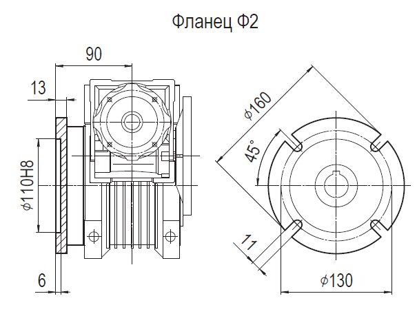 9МЧ2-40/75