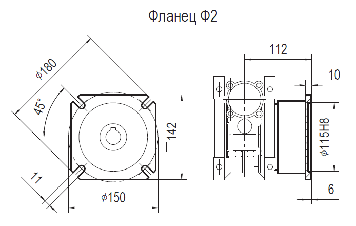 9МЧ-63