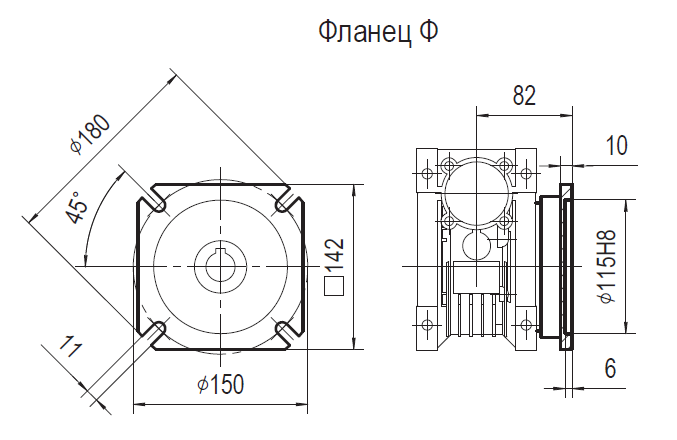 9МЧ-63