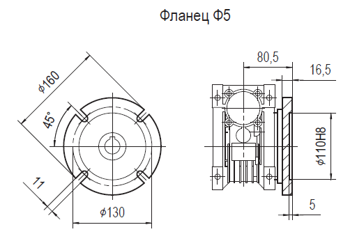 9МЧ-63