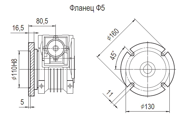 9МЧ2-30/63