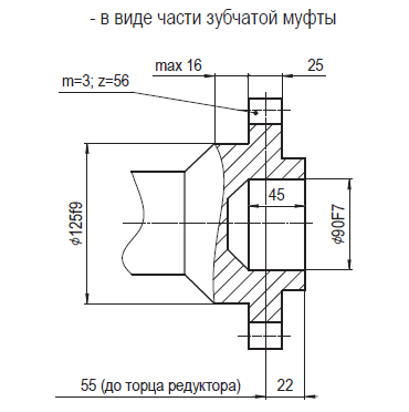РЦД-350