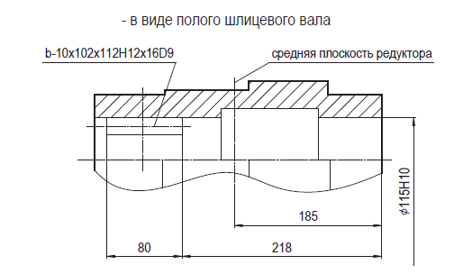 РЦД-250