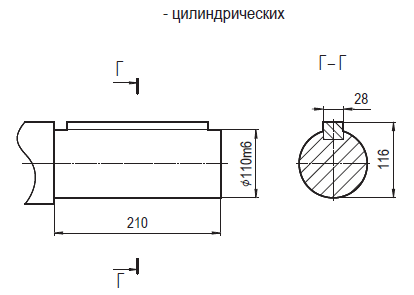 Ц3У-315Н