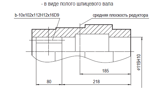 РЦД-350